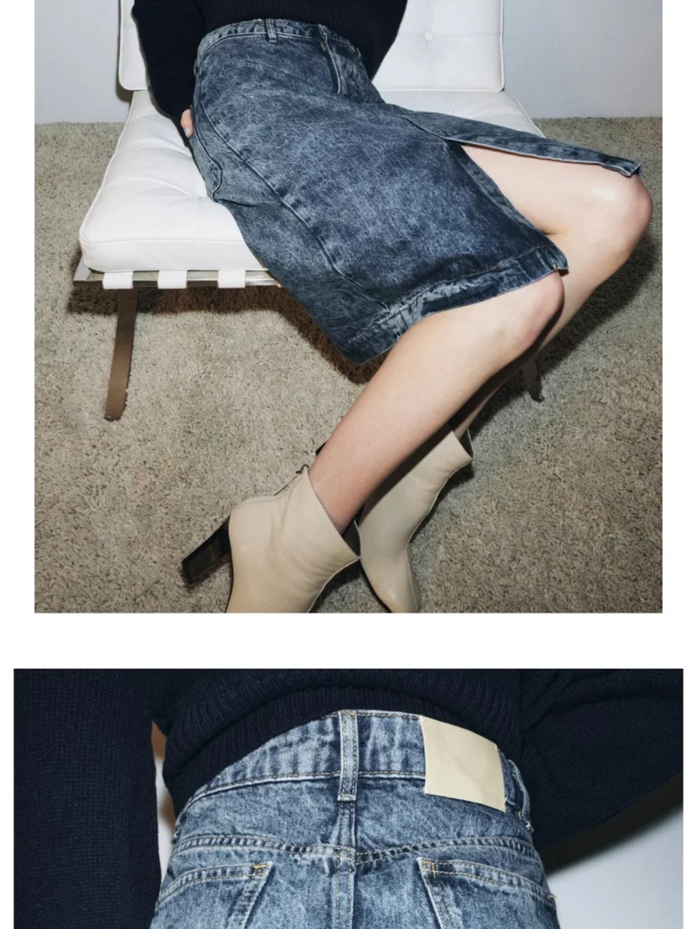 NWT Zara denim skirt